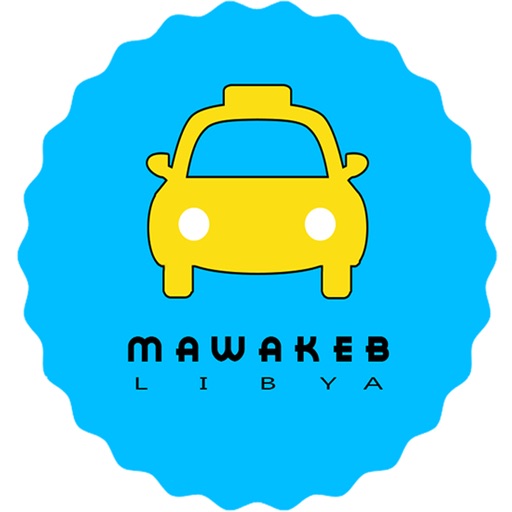 مواكب ليبيا