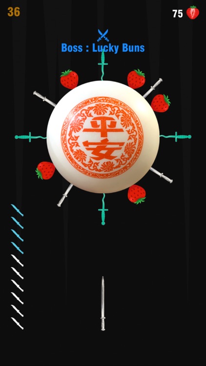 Sword - HK Nostalgic Toys