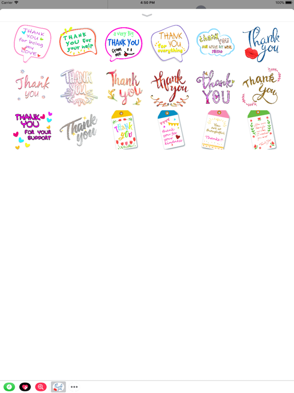 Screenshot #5 pour Thank You E Greeting Cards Set