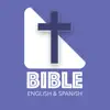 Bible in Spanish problems & troubleshooting and solutions