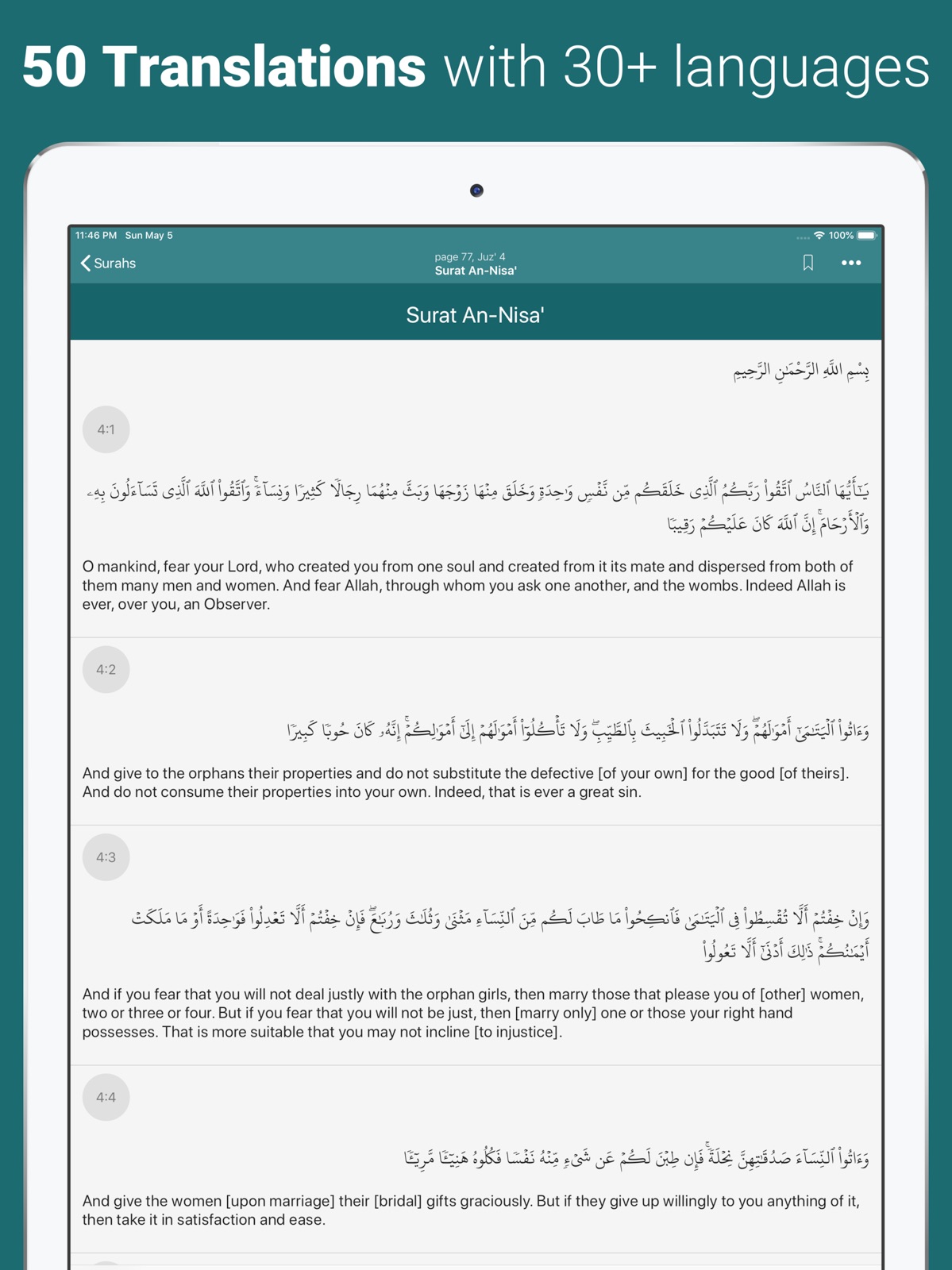 Quran - by Quran.com - قرآن ipad screenshot 3