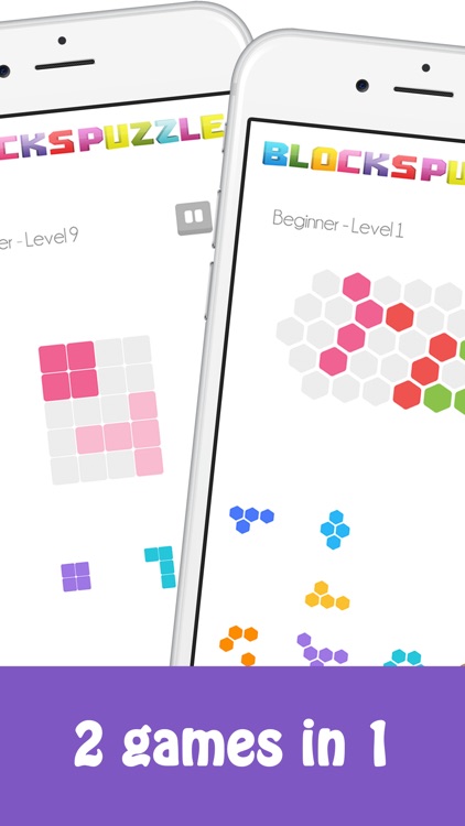 Block: Fill & Fit