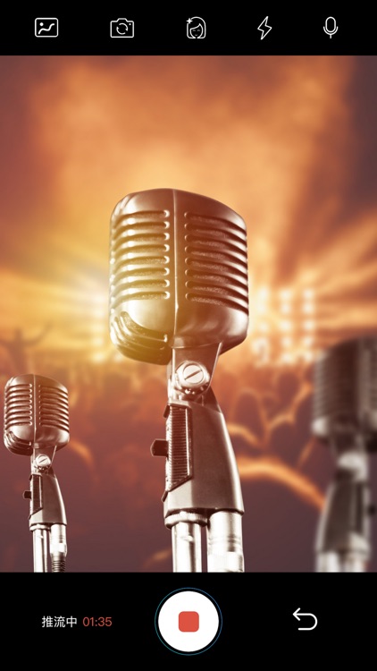 智云推流助手 screenshot-3