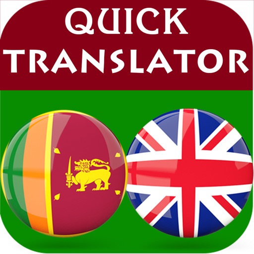 Sinhala-English Translator icon