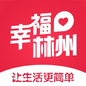 스크린샷 (4) 幸福林州