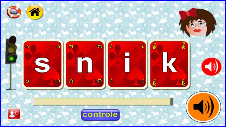 kern3KIM screenshot-5