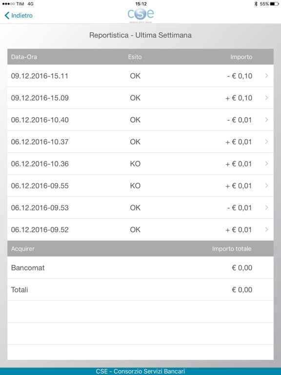 Screenshot #5 pour POS Mobile