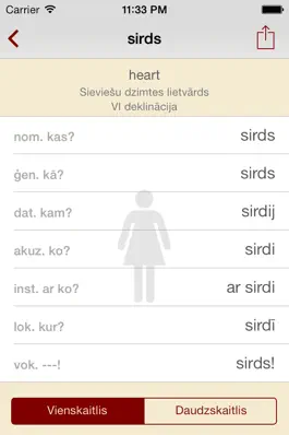 Game screenshot Latvian Nouns apk