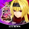 [777TOWN]戦国乙女2～深淵に輝く気高き将星～