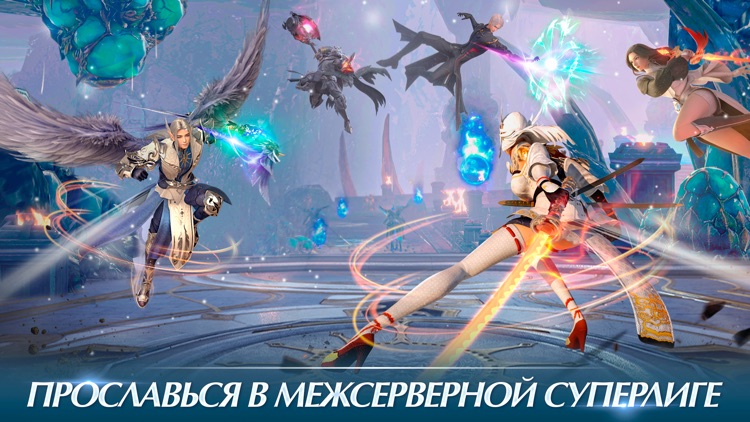 Perfect World Mobile: Начало screenshot-4