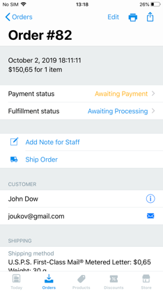 My e-Shop screenshot 2