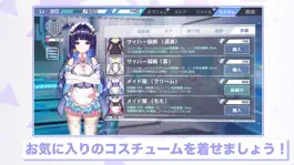 Game screenshot Azrael apk