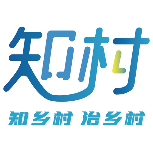 知村logo