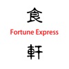 Fortune Express, London