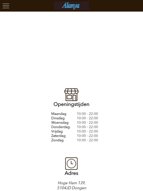 Screenshot #6 pour Grillroom-Pizzeria Alanya