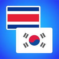 Thai to Korean translator