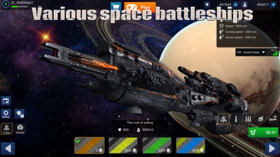 Warship War : Battle of Galaxyのおすすめ画像8