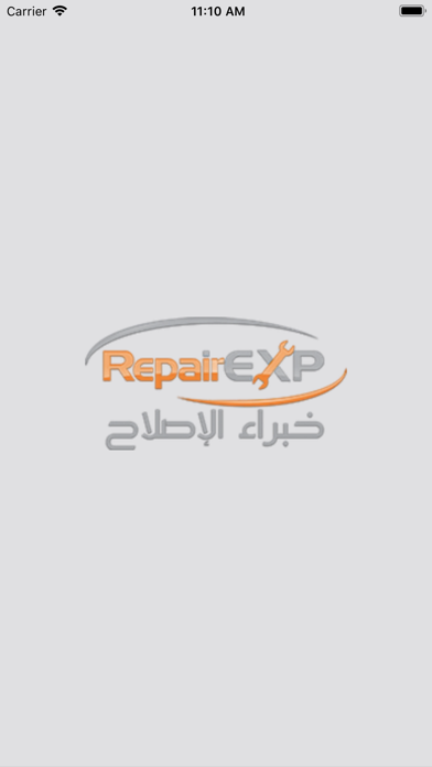 Screenshot #1 pour Maintenance Services RepairEXP