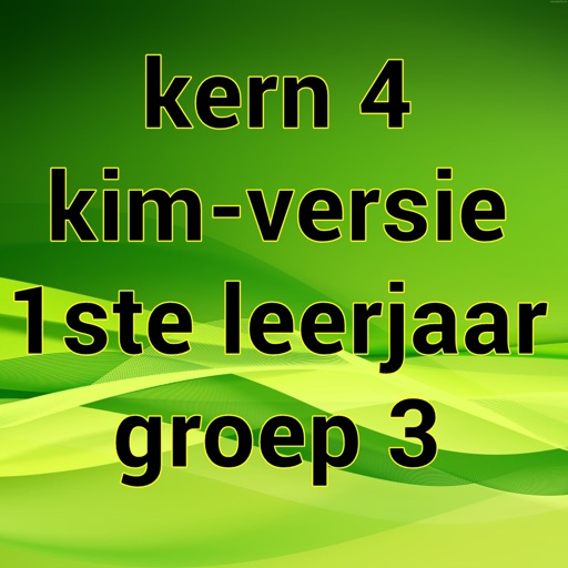 kern4KIM