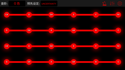 Modulin screenshot
