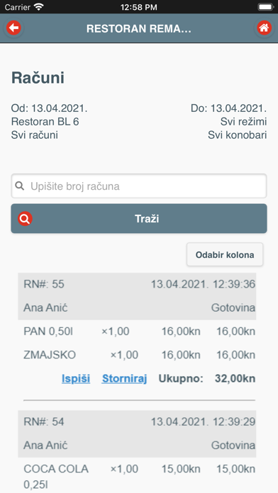 Remaris Mobile Screenshot