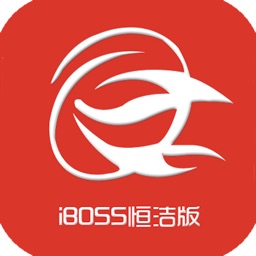 iBOSS-恒洁版