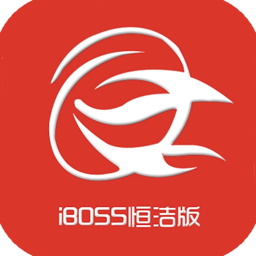 iBOSS-恒洁版