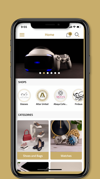 Qmall App Screenshot