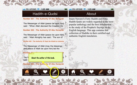 Hadith-e-Qudsiのおすすめ画像3