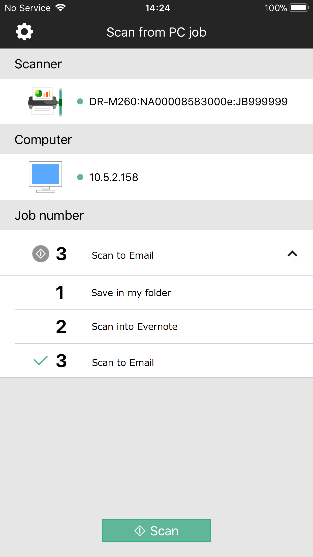 CaptureOnTouch Job Tool screenshot 3