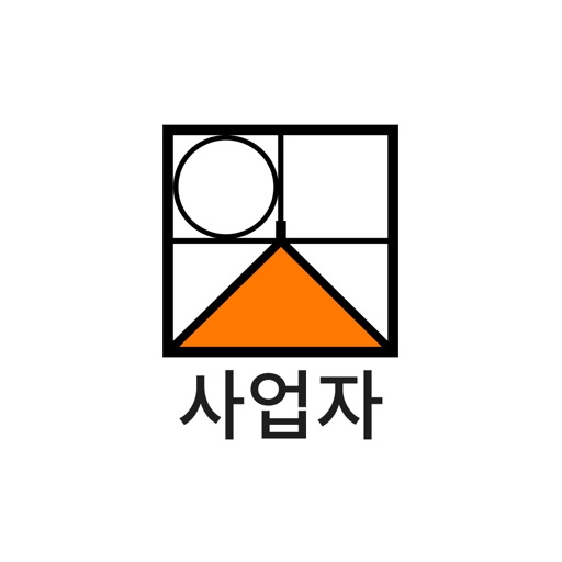 잇츠 라이팅몰-사업자 전용