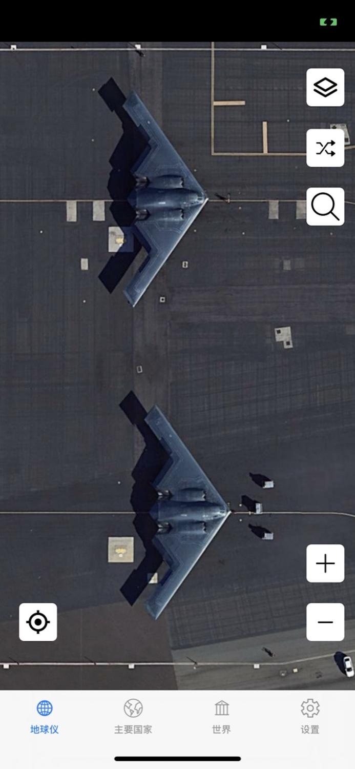 卫星地图-高清地球探索世界