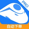 China Train Ticket for 12306官网 icon