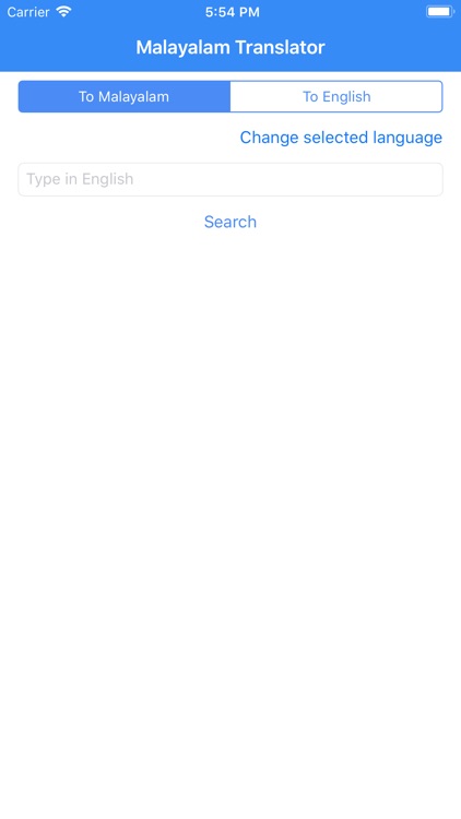 Malayalam Translator