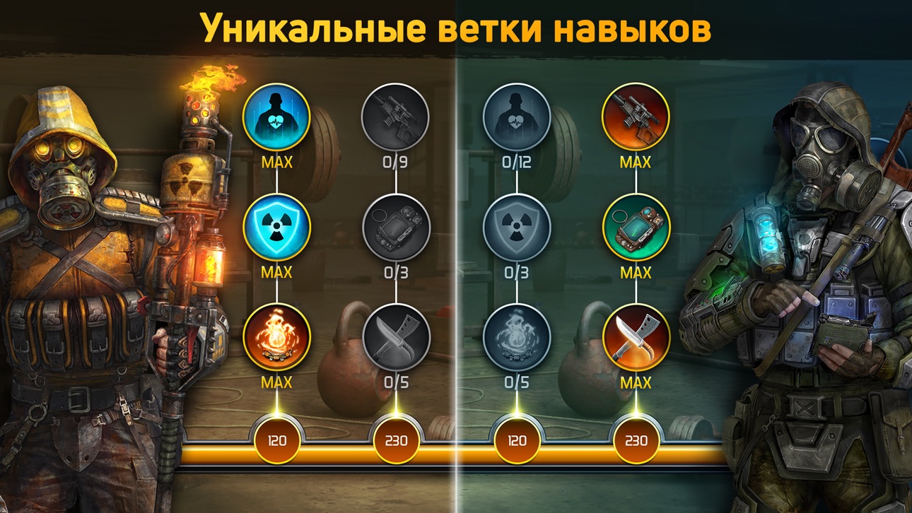 Dawn of Zombies: Survival Game iOS Mod IPA screenshot 7 - iOS game interface