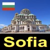 Visit Sofia icon