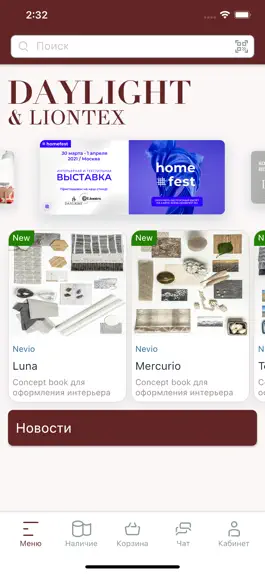 Game screenshot Daylight & Liontex mod apk