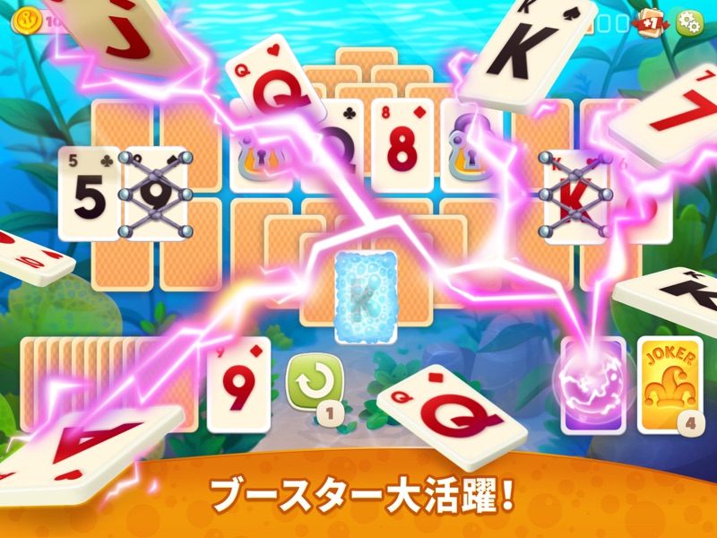 Undersea Solitaire Tripeaks screenshot 12