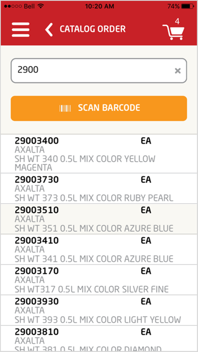 PBE Exchange Screenshot