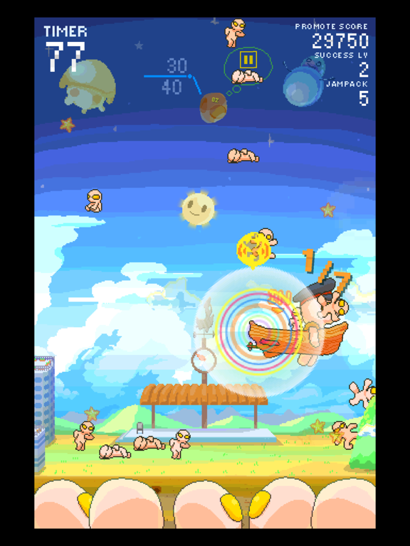 Screenshot #6 pour Arien Go Home - ball-toss game