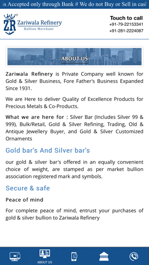 ZariwalaRefinery(圖4)-速報App