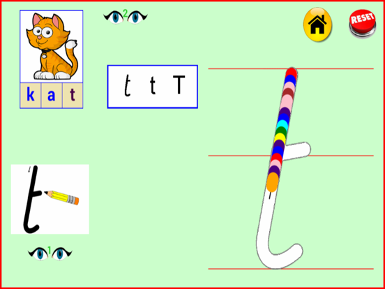 Screenshot #6 pour Kern2V2