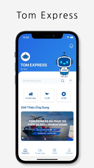 Tom Express Screenshot