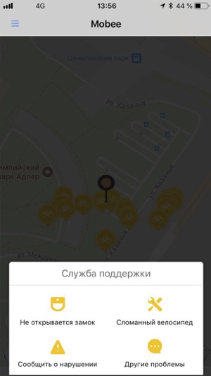 Mobee - Smart Bike Sharing(圖3)-速報App