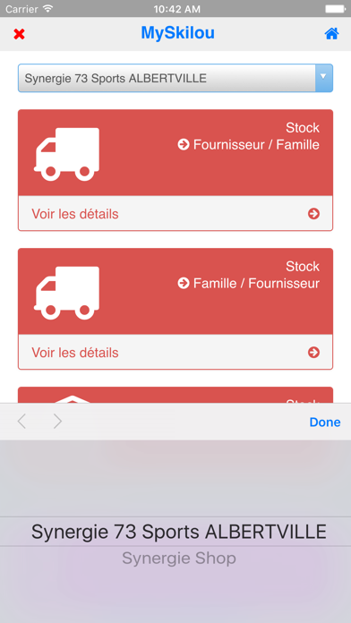 Screenshot #3 pour MySkilou