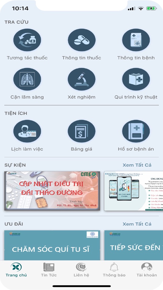 #1. Phước An (iOS) بواسطة: HEALTHCARE CENTER PHUOC AN CO., LTD