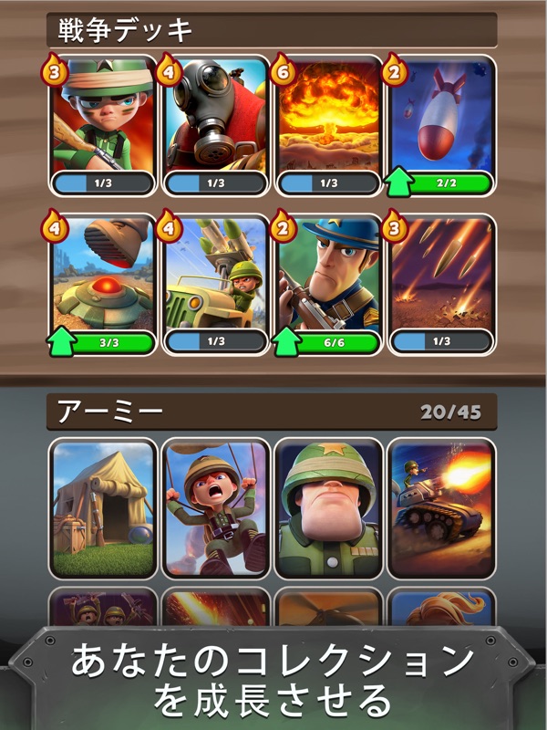 戦争ヒーローズ: マルチプレイヤー (War Heroes) screenshot 10