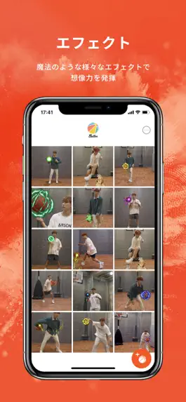 Game screenshot Baller -バスケ専用AIエフェクトアプリ- hack