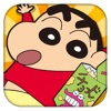 CRAYON SHINCHAN RUNNER!!