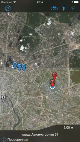 Game screenshot Карта Розеток apk